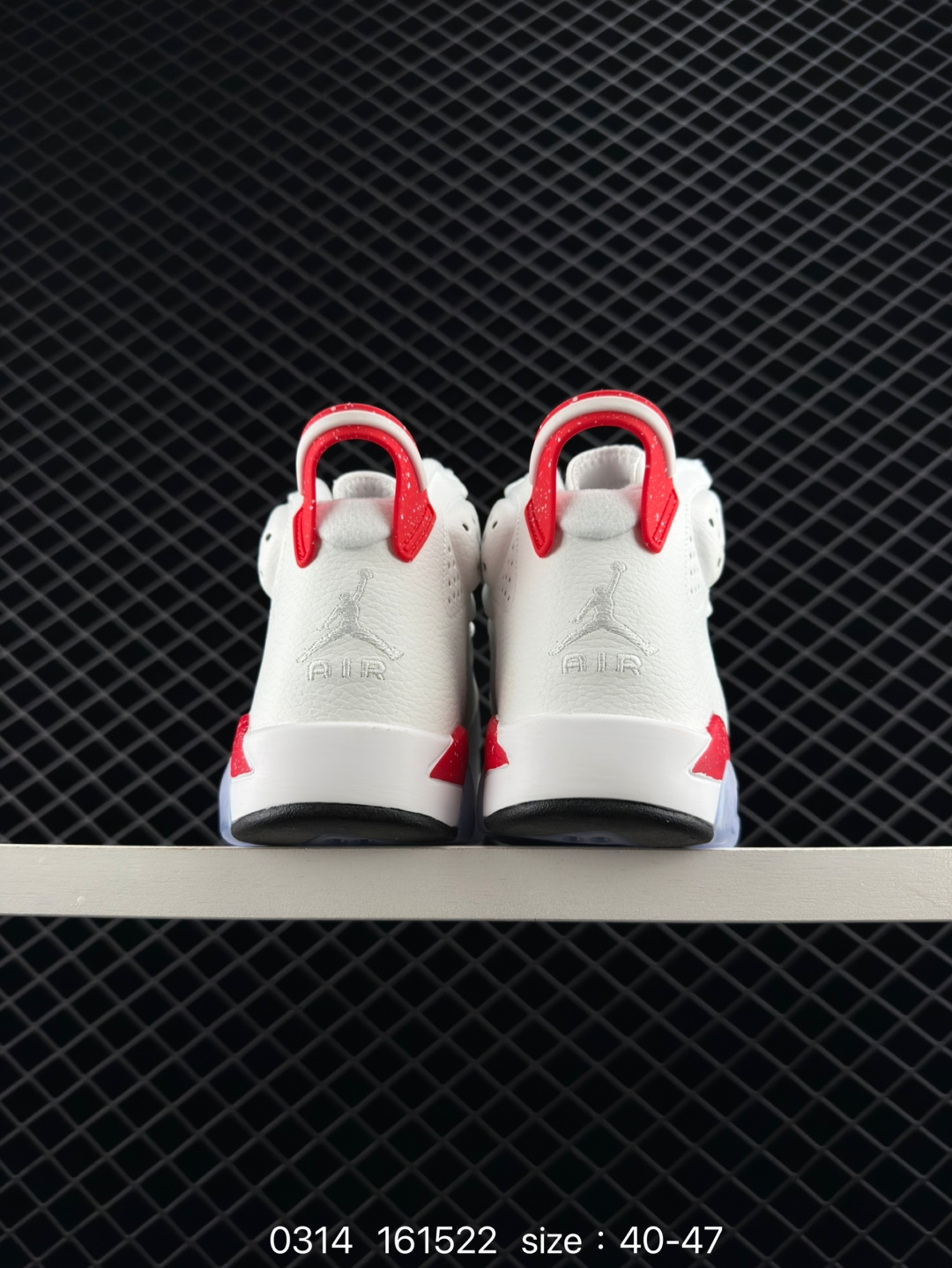 Nike Air Jordan 6 Retro